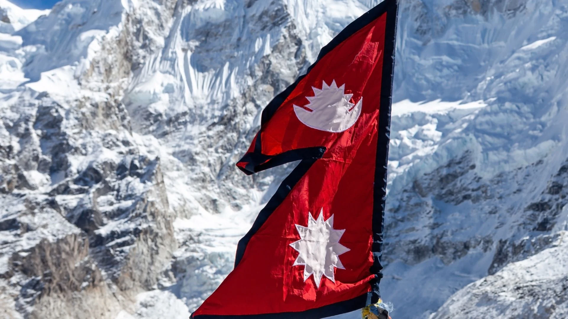 Nepal Active